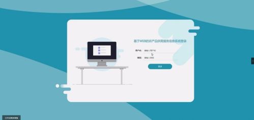 計算機畢業(yè)設(shè)計ssm基于web的農(nóng)產(chǎn)品供需服務(wù)信息系統(tǒng) 基于ssm框架的農(nóng)產(chǎn)品數(shù)字化供需服務(wù)平臺設(shè)計與實現(xiàn) java mysql技術(shù)棧下的智慧農(nóng)業(yè)供需匹配系統(tǒng)構(gòu)建
