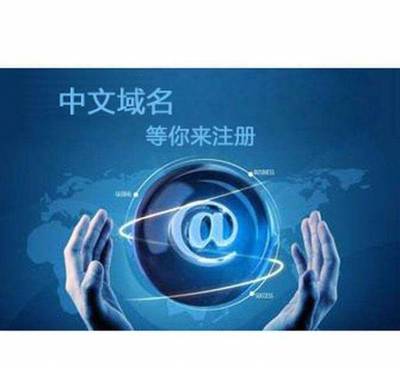 移動端網站建設 依法合規與用戶體驗的雙贏之道