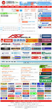 專業(yè)精品網(wǎng)站建設(shè) 萬(wàn)戶網(wǎng)絡(luò)的18年客戶服務(wù)經(jīng)驗(yàn)