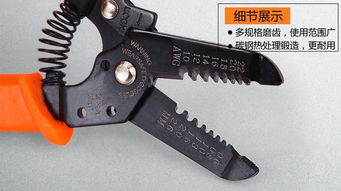 科麥斯黑色手動(dòng)工具套裝 家用多面手，木工與維修的得力助手