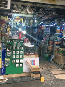 無(wú)錫恒星五金電器商行門店指南 地址、電話、價(jià)格、團(tuán)購(gòu)與營(yíng)業(yè)時(shí)間全解析